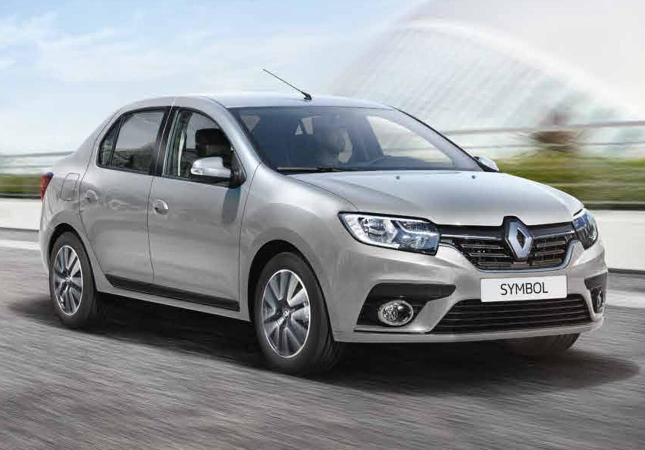 Senirkent Rent A Car